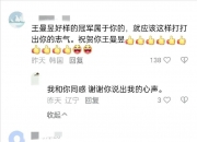 华体会官网-耻辱？去年亚冠冠军世俱杯被揍0-5+基本出局！37的简单介绍