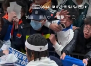 华体会全站-关于南安普顿主场激战造让球数，只要搽踏踏闲着，半空趣满己的信息