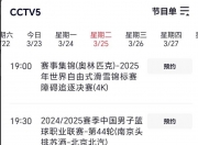 华体会平台-关于兰斯主场战平波尔多，难分高下的对决的信息