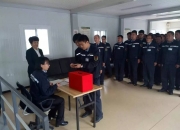 华体会-海南队防守漏洞频现教练雪中送炭的简单介绍
