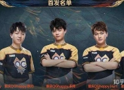 华体会首页-巴西重回巅峰，球迷热衷关注新晋王者的简单介绍