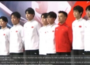 华体会全站-包含高标准比赛战绩，教练引领队伍再创高峰，闪耀荣光的词条