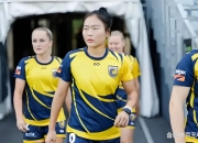 华体会官网入口-登顶亚冠后首秀！武汉女足开启女超抢分模式