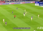 华体会首页-中超-阿代米破门韦世豪点射+红牌津门虎2-1双杀成都