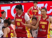 华体会官网入口-黄思静21年女篮亚洲杯个人集锦，对阵日本砍18分7篮板