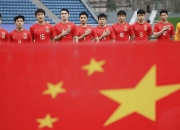 华体会首页-“中甲航母”遇到困境，广西足球何去何从？