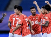 华体会首页-广州富力俱乐部将在本周日进行足球交锋