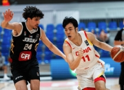 华体会官网-U19男篮世界杯-中国力擒喀麦隆排名第13
