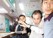 华体会首页-拉斯帕尔马斯青训球员遭遇车祸，目前生命垂危