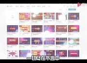 华体会平台-切尔西雄心勃勃：搏搏搏，雄心再起