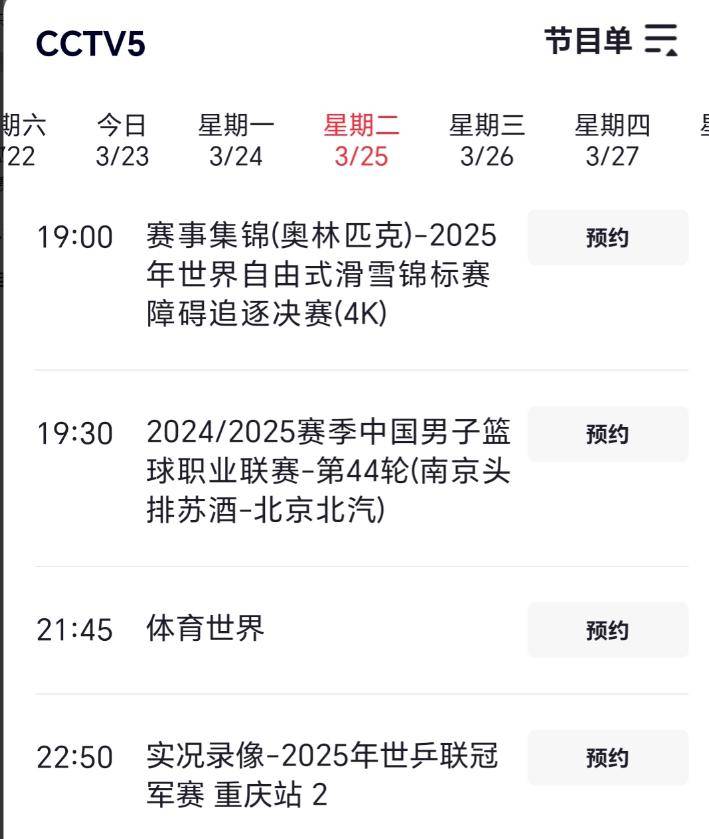 关于兰斯主场战平波尔多，难分高下的对决的信息