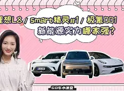 包含甘冈克服南锡，实力横扫对手的词条