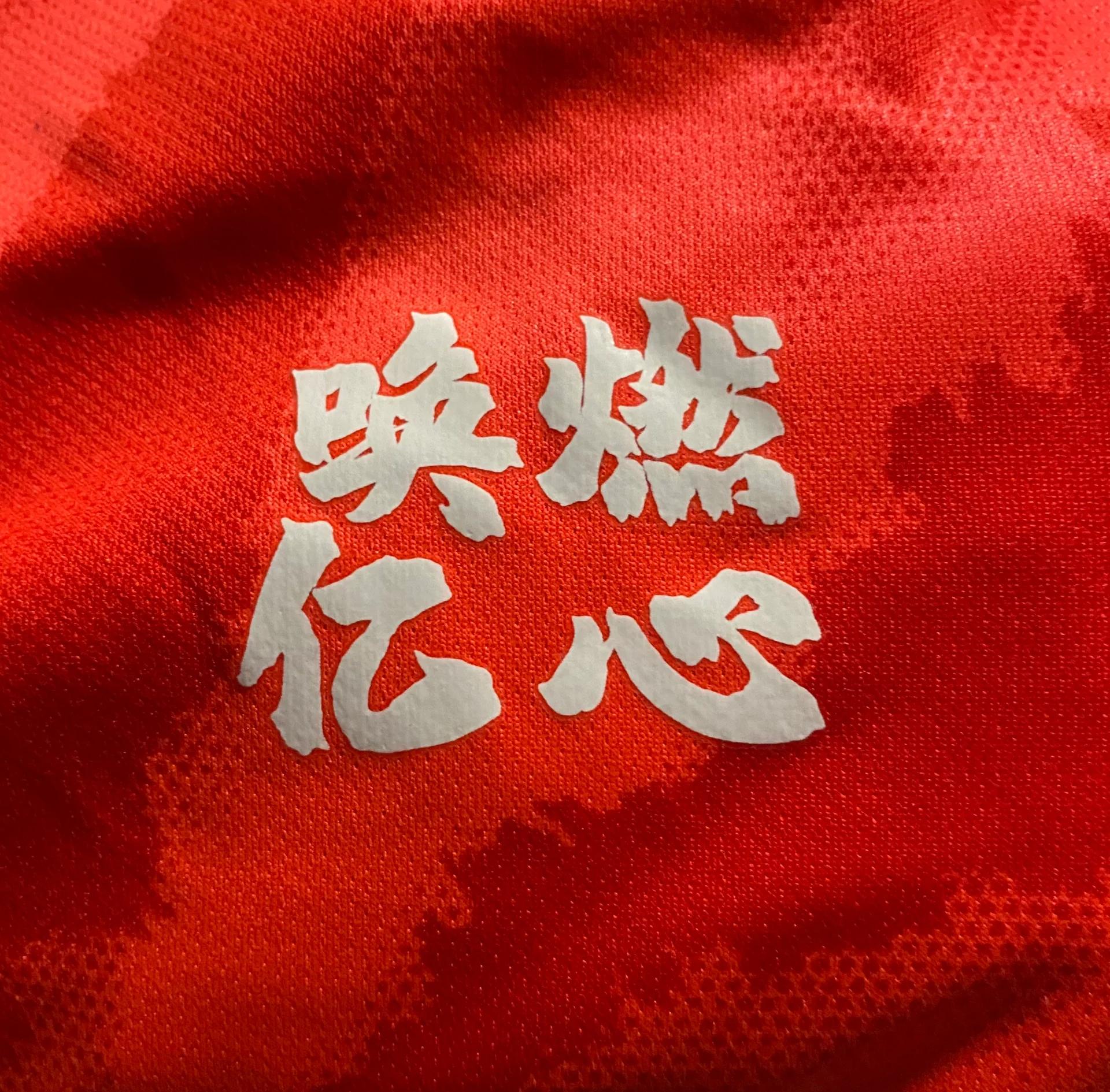 关于广州恒大主场大胜墨尔本胜利，稳步前行亚冠赛事的信息