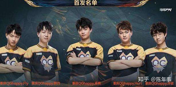巴西重回巅峰，球迷热衷关注新晋王者的简单介绍