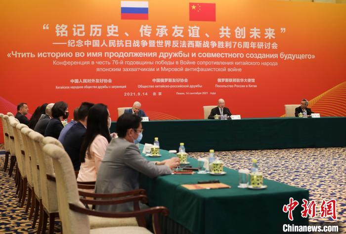 关于球场传奇再现，历史时刻被铭记的信息