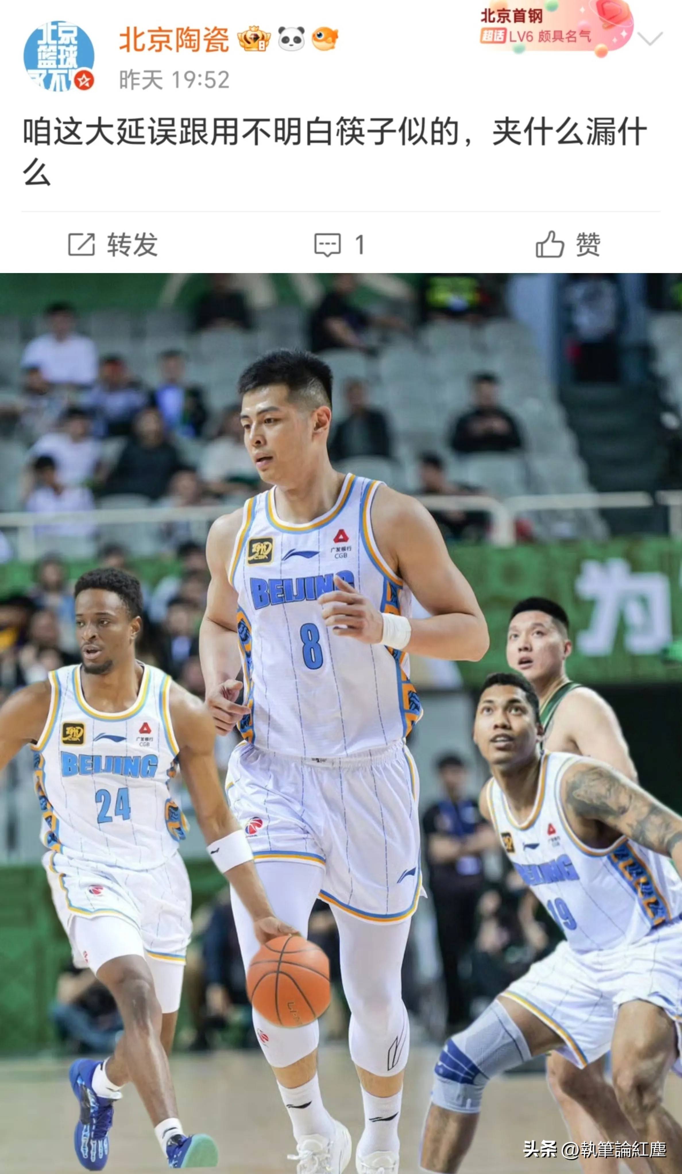 首尔男篮状态火爆，准备迎接迎战