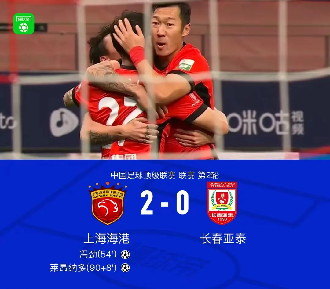 攻防出色，泰国球队在亚冠小组赛中一路高歌猛进的简单介绍