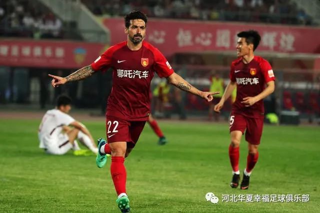 河北华夏幸福不敌大连人，连续两轮失利的简单介绍