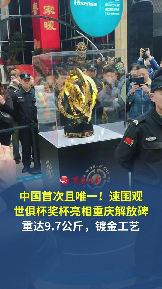 世俱杯金靴奖热门候选的简单介绍