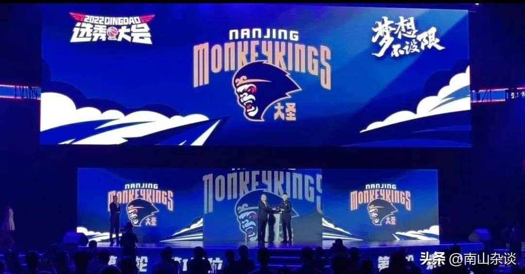 包含2025年CBA选秀大会落户青岛时间为7月26日的词条