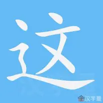 这场Apex英雄比赛中，幽魂战线与暮色猎人打出神仙对决，翻盘成功，赢得实至名归的简单介绍