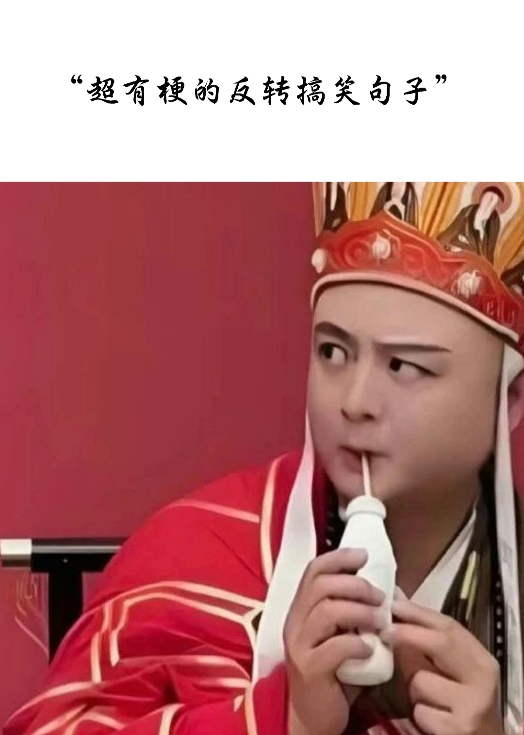就是有钱！夏窗才开英超引援投入已超10亿，红军要花掉4个小目标的简单介绍