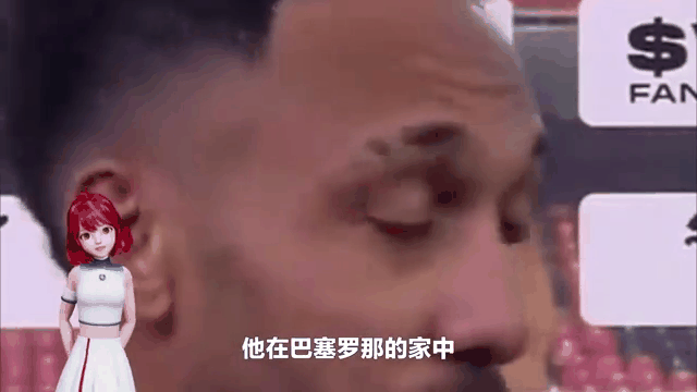 包含奥巴梅扬将于周二晚抵达马赛，并于周三接受体检的词条