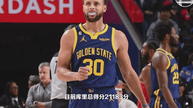 库里盛赞哈登若加盟雄鹿：或成新OK组合，东部格局将改写