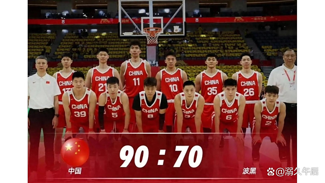 湖南男篮大胜对手，迎来胜利狂欢