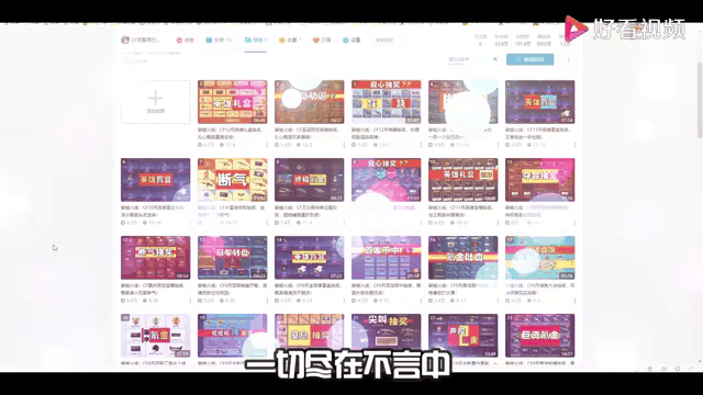 切尔西雄心勃勃：搏搏搏，雄心再起