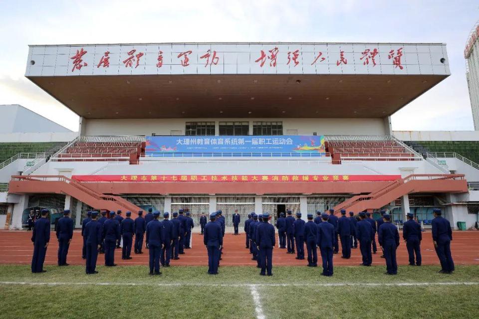 关于激烈比拼引爆全场，展现竞技精神的真谛的信息