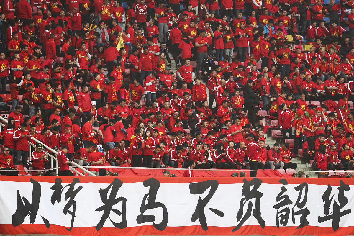 哈尔滨女足疾风破浪!团结奋进攻城略地
