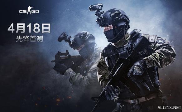 《反恐精英：全球攻势》2025年夏季赛参赛队伍名单公布的简单介绍