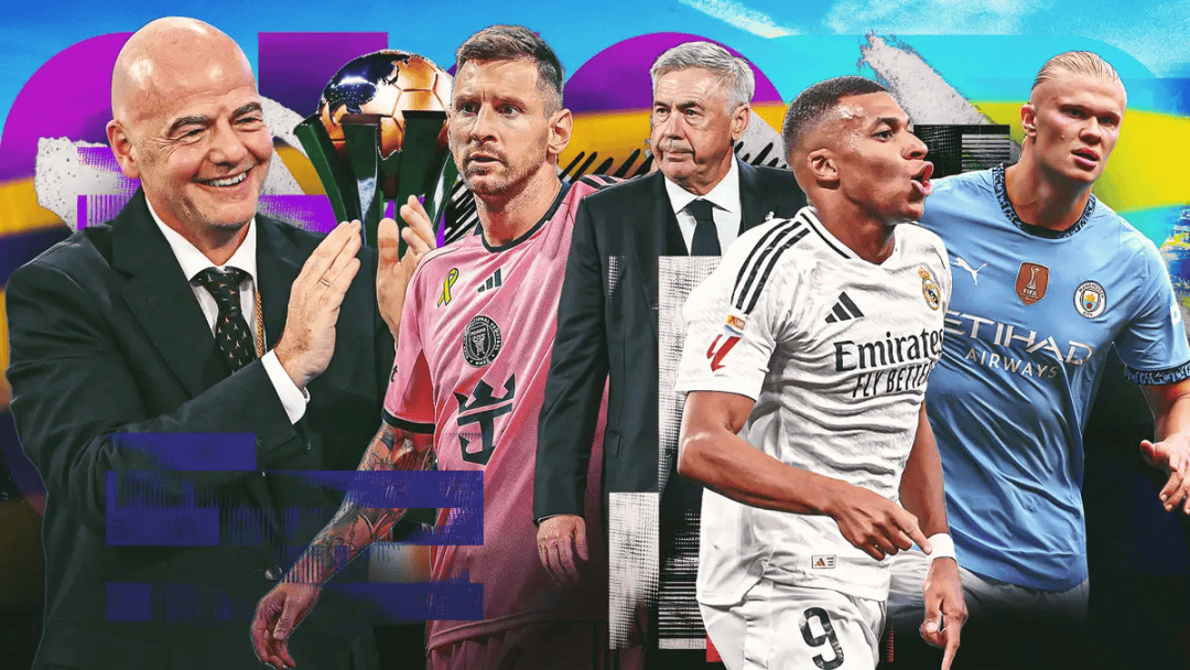 关于世俱杯改革观察：FIFA豪掷“亿金”赛程密集分歧仍待弥合的信息
