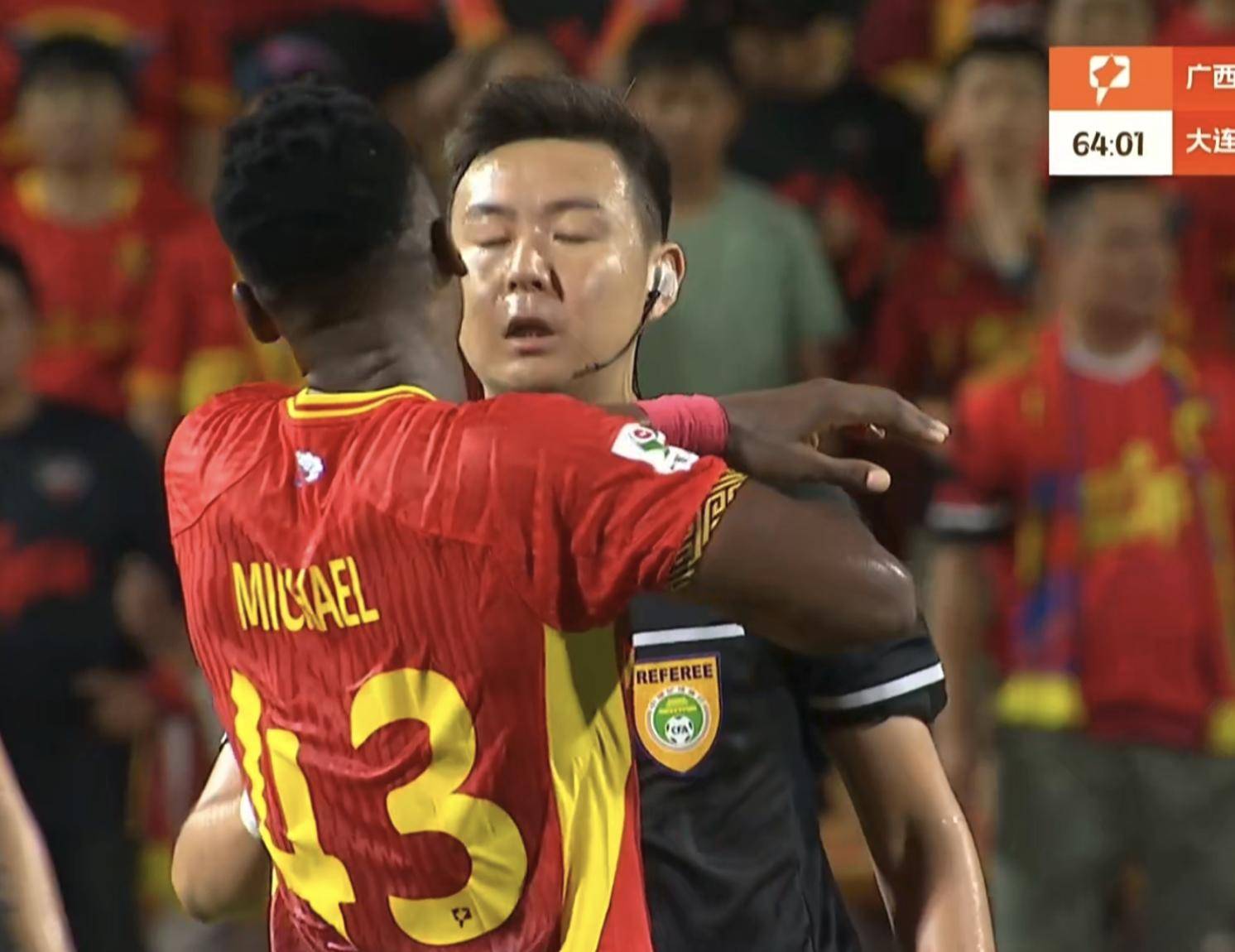 随着南京1-0，上海2-1，广西0-1，中甲积分榜出炉，最惨球队诞生的简单介绍